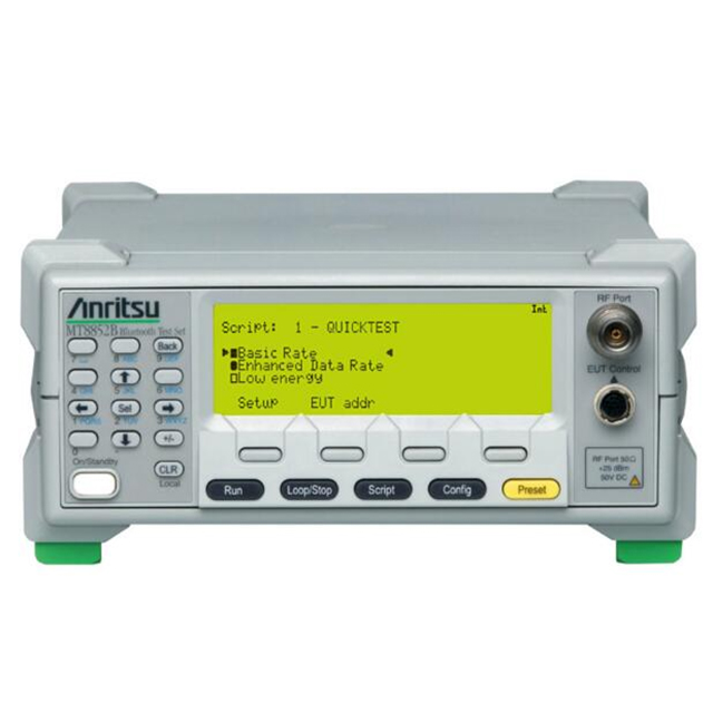 Anritsu-MT8852-蓝牙测试仪
